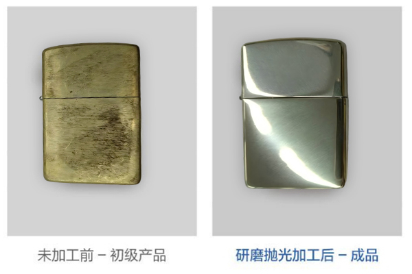 干式研磨拋光效果